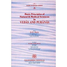 Basic Principles of Natural and Medical Scirence in Vedas and Puranas 